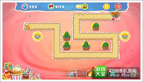 �ջ�����ս��4����ô��