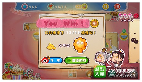 �ջ�����ս��4�ؽ�ջ�