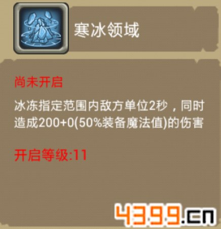 �ȶ����ź�������