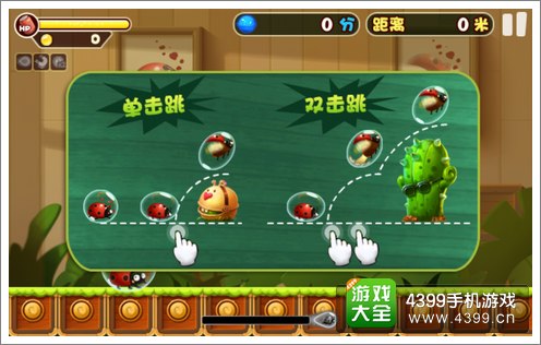 �����ܶ�Ա֮�ܿ��ð������