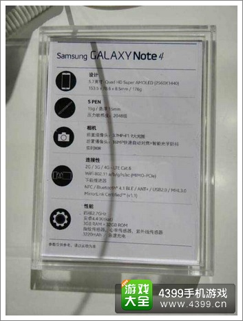 note4ò