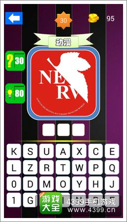 �������˹ؿ���