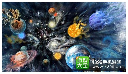 ̫�����ս��﷢��