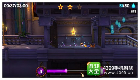 ��˯�����ӵ�һ��