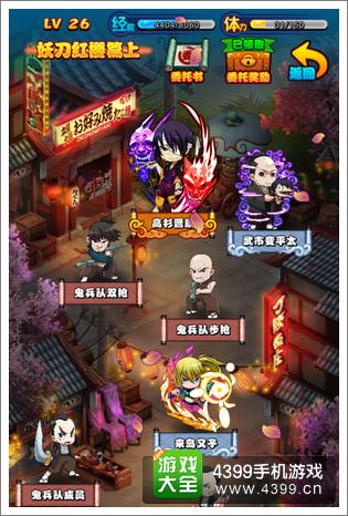 �ڴ����갲׿