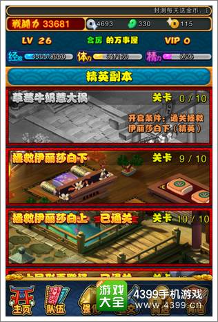 �ڴ����깥�Կڴ����갲׿