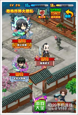 �ڴ����깥�Կڴ���������