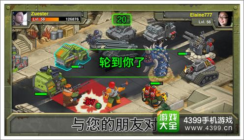 ս��������Ҷ�ս