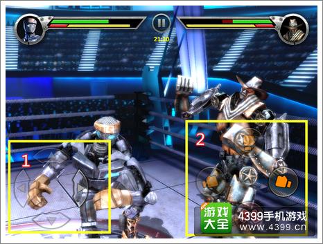 ��ȭ�����˸񶷼���