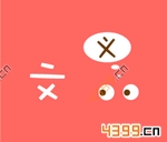 ����233��6��