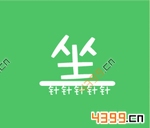 ����233��6��