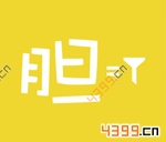 ����233��6��