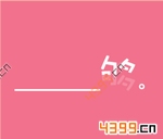 ����233��6��