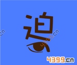 ����233��6��