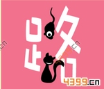 ����233��6��