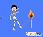 ����233��6��