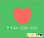 ����233��6��