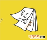 ����233��6��