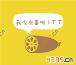 ����233��6��