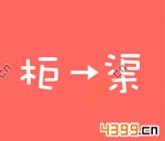 ����233��6��