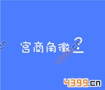 ����233��6��