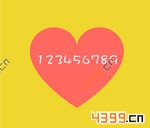 ����233��6��