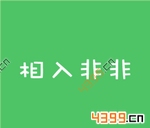 ����233��6��