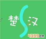 ����233��7��