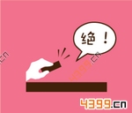 ����233��7��