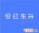 ����233��7��