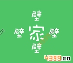 ����233��7��