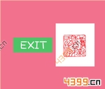 ����233��7��