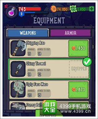 ��ݸ��ð������