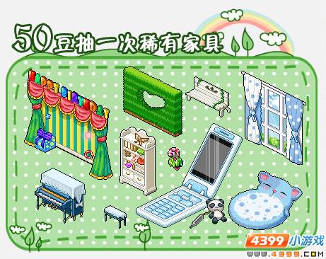 Ƥ����10.9Ƥ�����һ���������