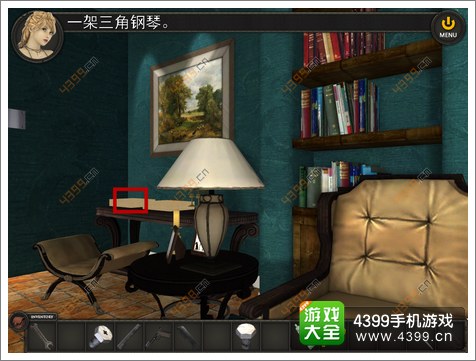 ��������6ͨ�ع���