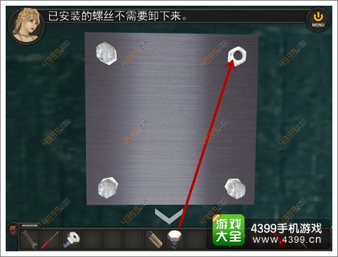 ��������6��ô��