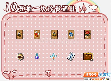 Ƥ����10.16Ƥ�����һ���������