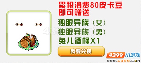 Ƥ����10.16Ƥ�����һ���������