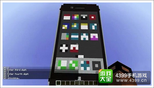 �ҵ����罨��