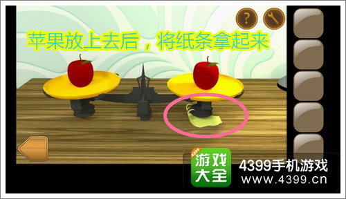 �����Ҫ���ѵ�һ����ô��