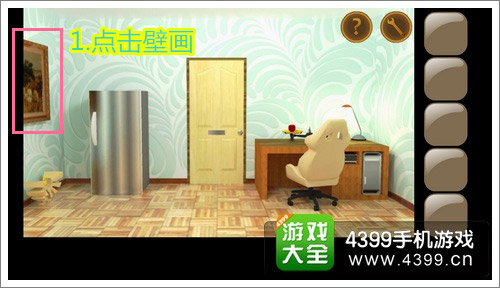 �����Ҫ���ѵ�һ��ͼ�Ĺ���