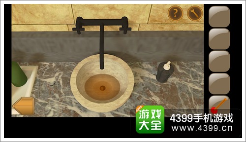 ��������ѵڶ�����ô��