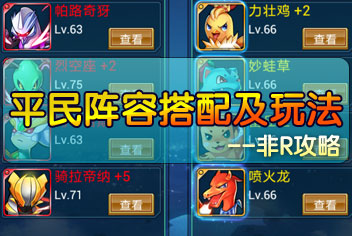 ȥ��Ƥ����ƽ�����ݴ��估�淨 ��R����