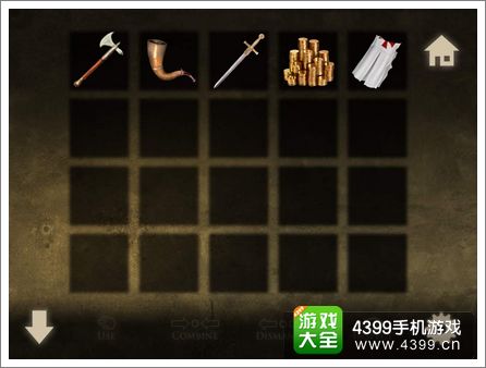 �����ͳǱ�����ͨ�ع���