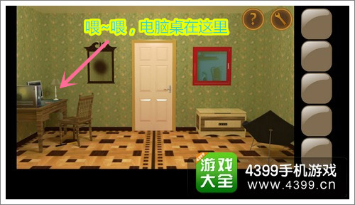 ��������ѵ�������ô��