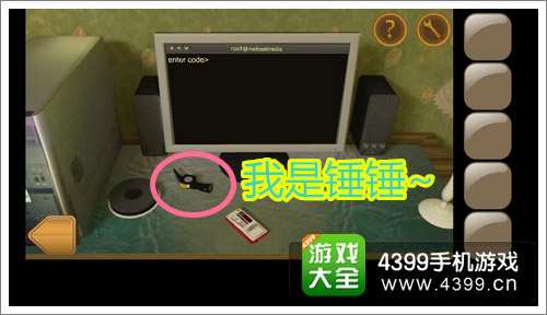 �ȱ������ѵ�������ô��