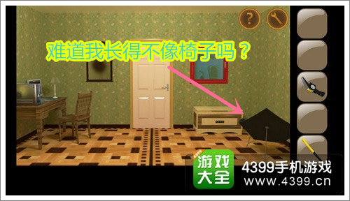 ��������ѵ�������ô��