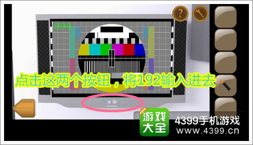 ��������ѵڰ˹�ͼ�Ĺ���