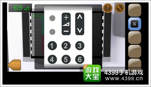 ��������ѵڰ˹�ͼ�Ĺ���