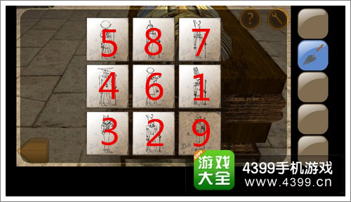 ��������ѵ�ʮ����ô��